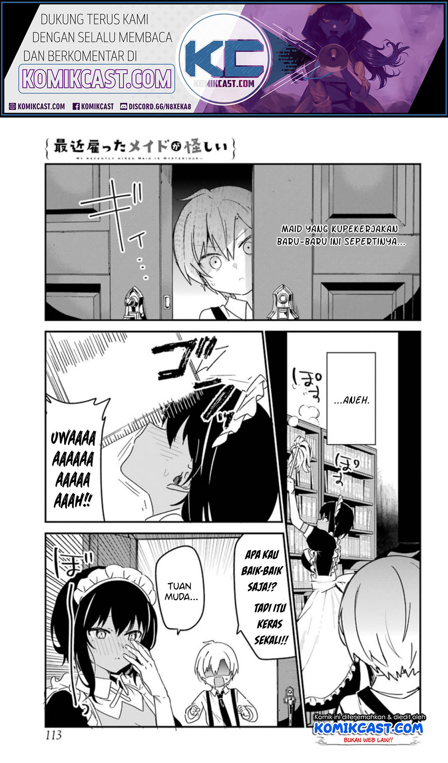 My Recently Hired Maid Is Suspicious (Serialization)
